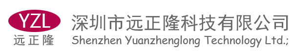 深圳市顺隆线业有限公司